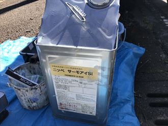 IMG_6141_R サーモアイSi