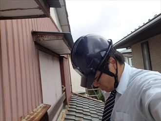 袖ケ浦市 屋根調査