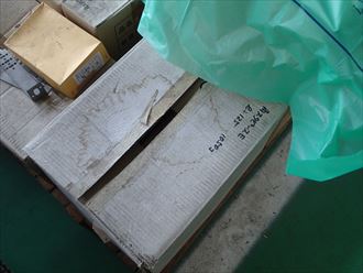 市原市 商品への影響