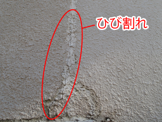 PC090830 我孫子市 外壁のひび割れ