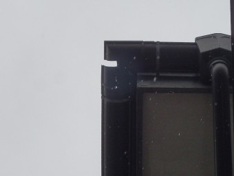 PC133897 PC133897
