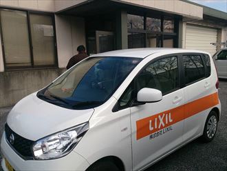 木更津市 倉庫改修工事001_R
