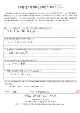 cd4f9fb9ddd1ad304aa69578260d9c09-columns2-columns2