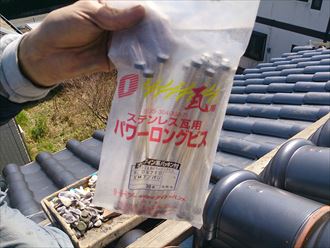 茂原市 S型瓦屋根工事001_R