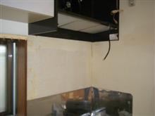 DSCF6838 (Custom).JPG