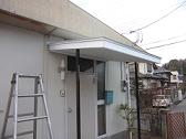 千葉県市原市 Y様邸 屋根工事 庇交換 リフォーム工事 (4).JPG