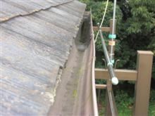 Ｏ邸施工前.JPG