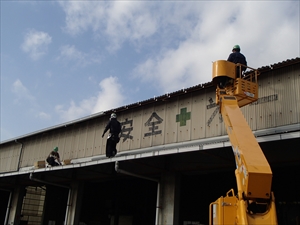 雨樋吊替え　八千代市　高所作業車.JPG