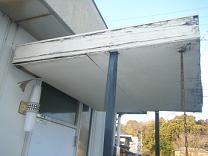 千葉県市原市 Y様邸 屋根工事 庇交換 リフォーム工事 (6).JPG