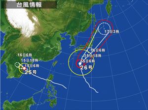 台風26号_300R1.JPG