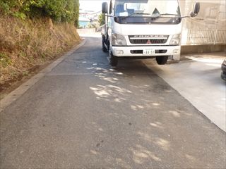 P1080447.JPG