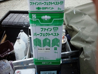 日本ペイント ファインパーフェクトベスト